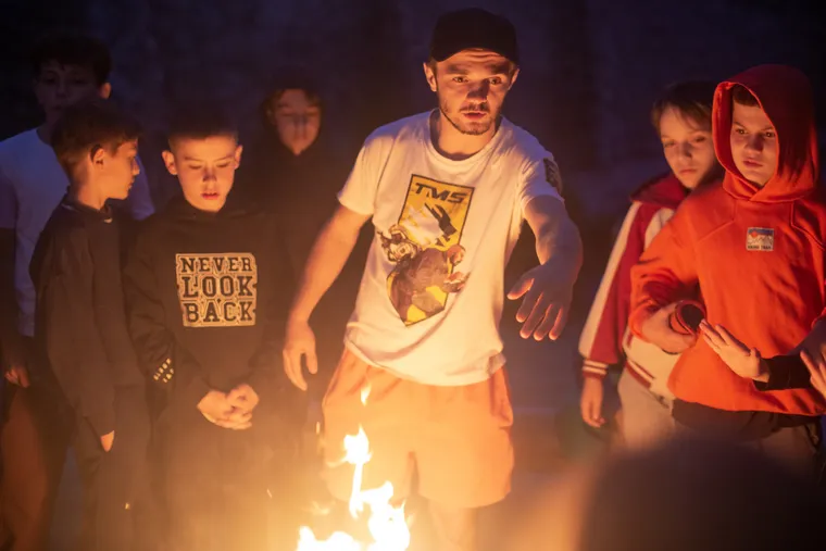 Командний вечір BORETS біля вогнища · Фото 25