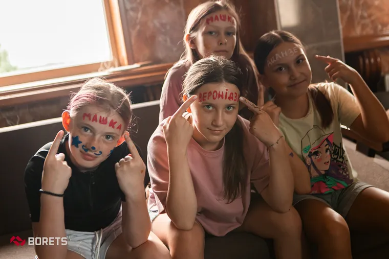 BORETS Summer Camp 2026 · Photo 1374