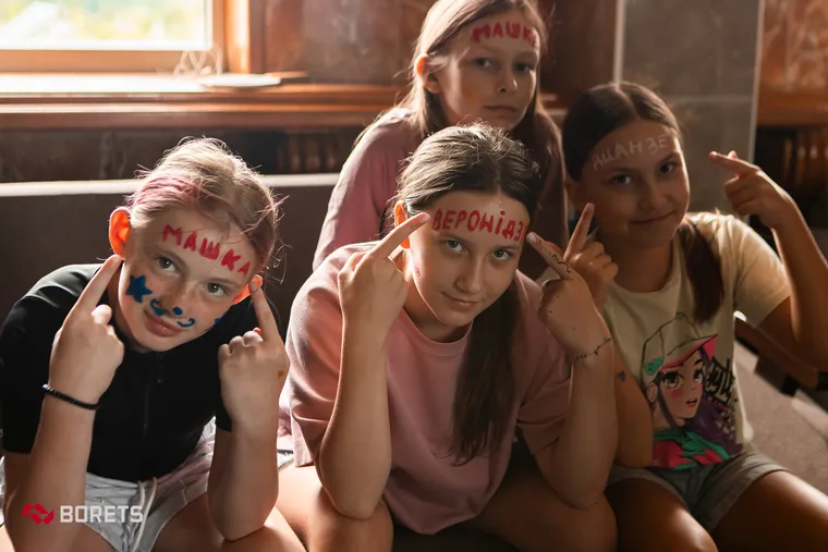 BORETS Summer Camp 2026 · Photo 1375