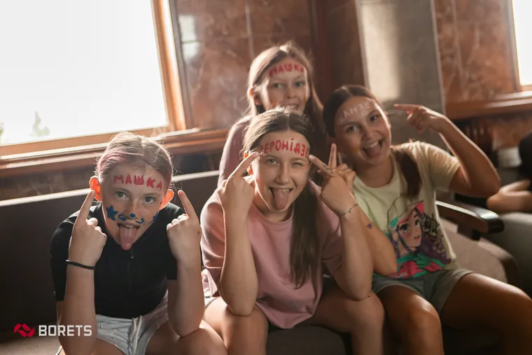 BORETS Summer Camp 2026 · Photo 1376